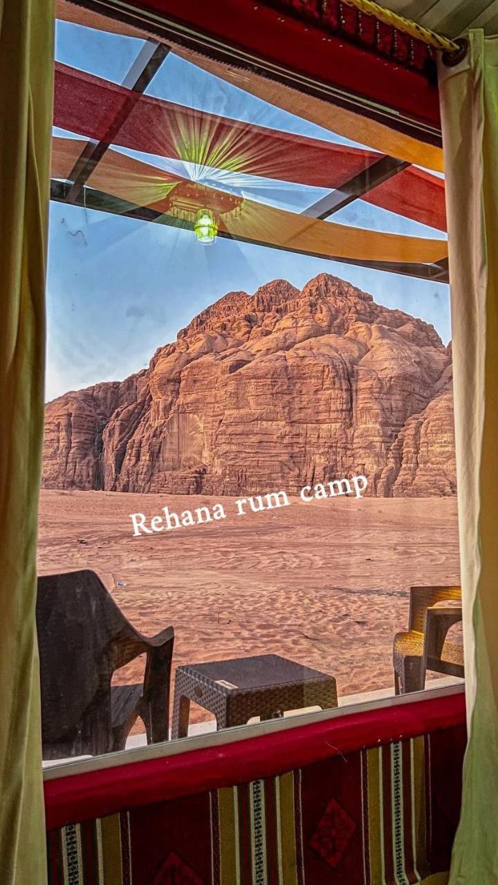 Rehana Rum Camp Wadi Rum Exterior foto